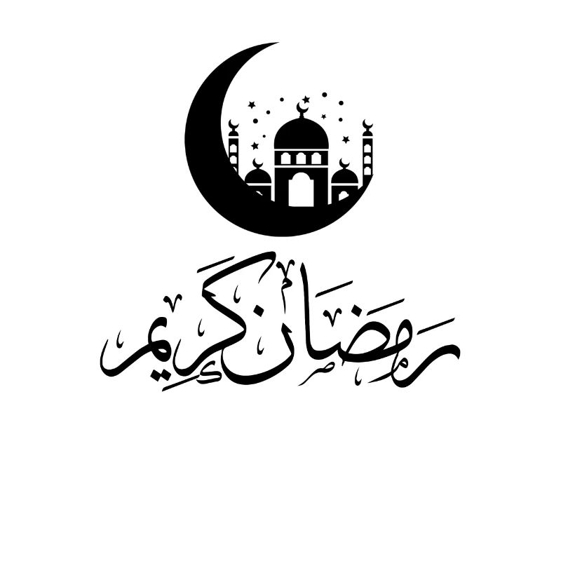 Ramadan Kareem Mubarak Arab Moon Mosque