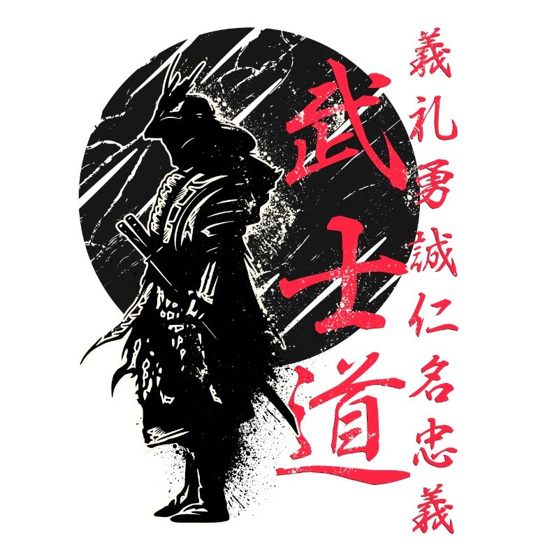 Bushido-Code Samurai Japanischer Krieger Kanji