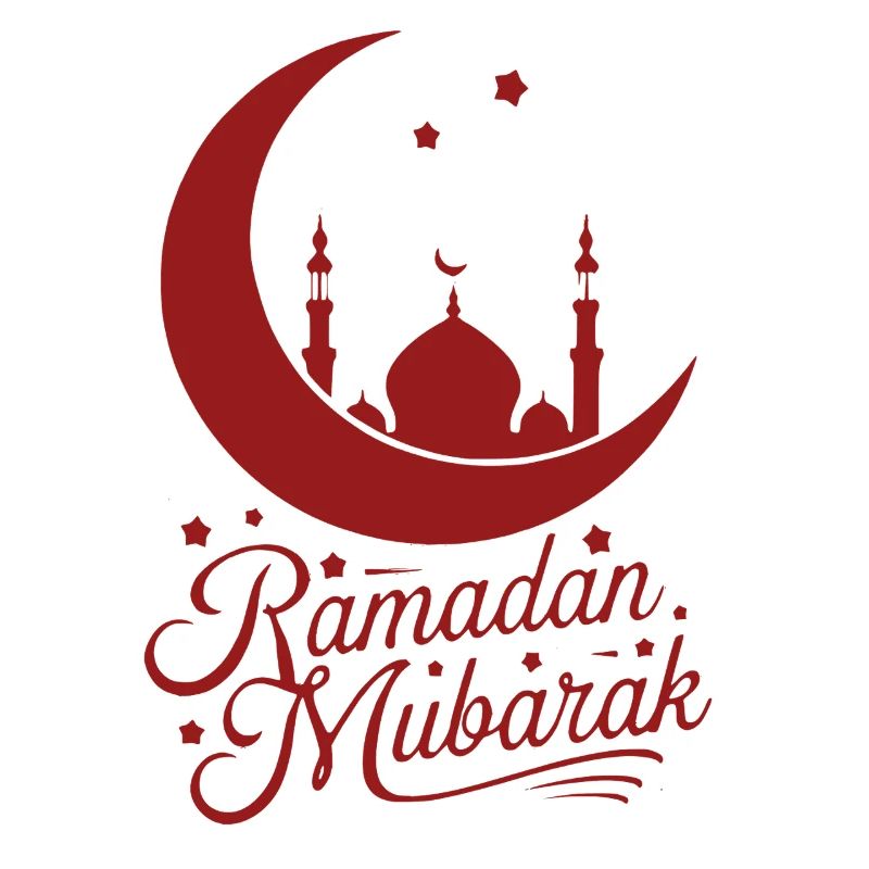 Ramadan - Eid Mubarak for Islam Gift