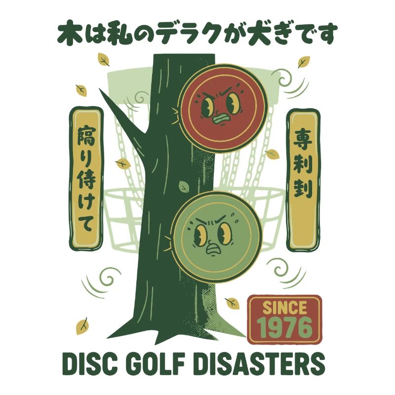 Disc-Golf-Katastrophen seit 1976 Lustiger Disc-Golfer