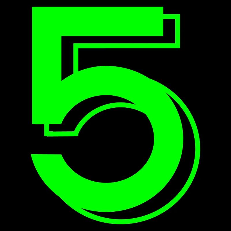 Number 5 Jersey