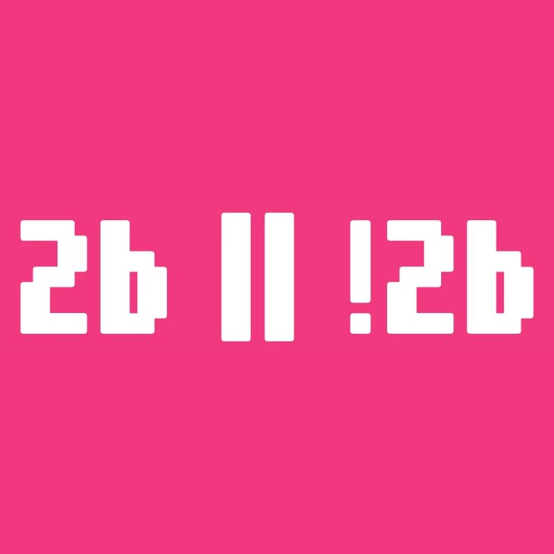 2b ou pas 2b – Programmeur de Shakespeare Hamlet