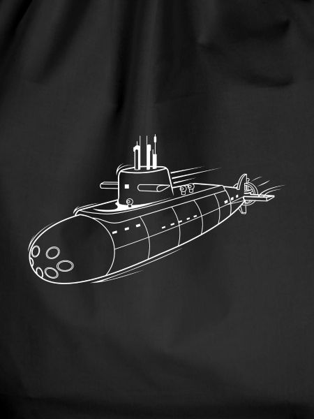 Submarine - Blueprint