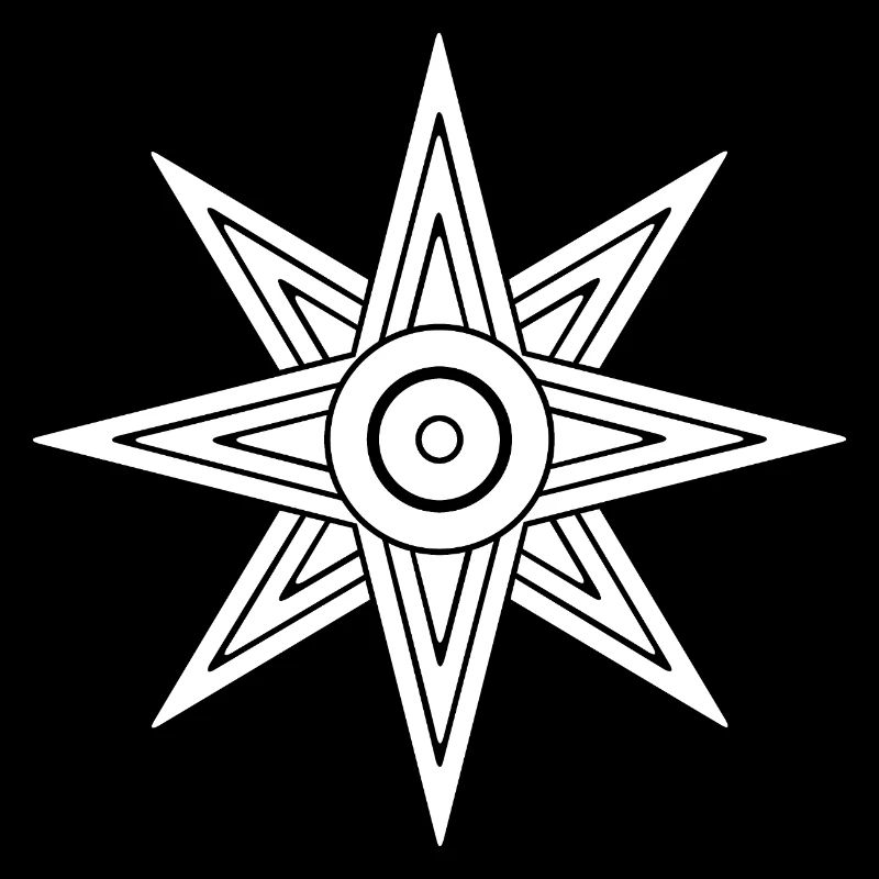 Inanna Star - Goddess Ishtar Sun