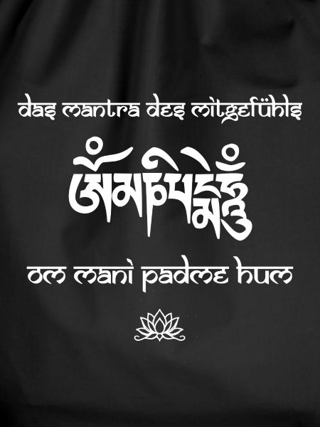 Om Mani Padme Hum