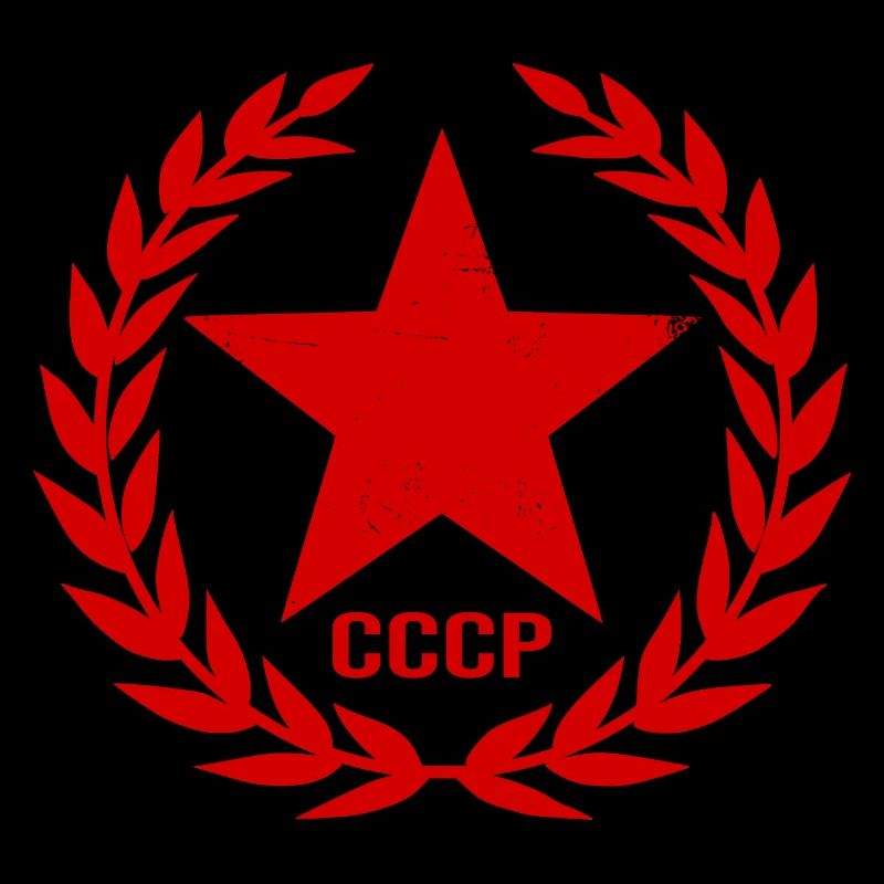 Sowjetunion SSSR Soviet Union