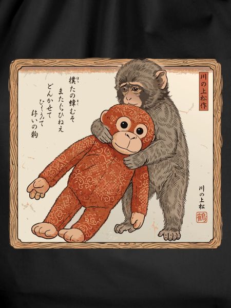 Ukiyo-e Baby Monkey Punch