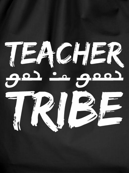 teacher tribe