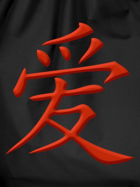 Love Chinese character