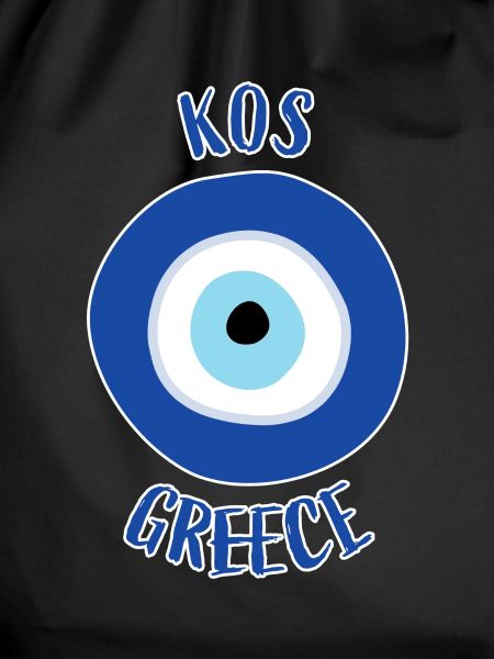 Nazar - Kos Greece