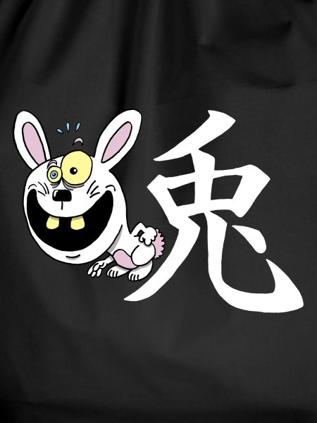 Crazy Rabbit manga