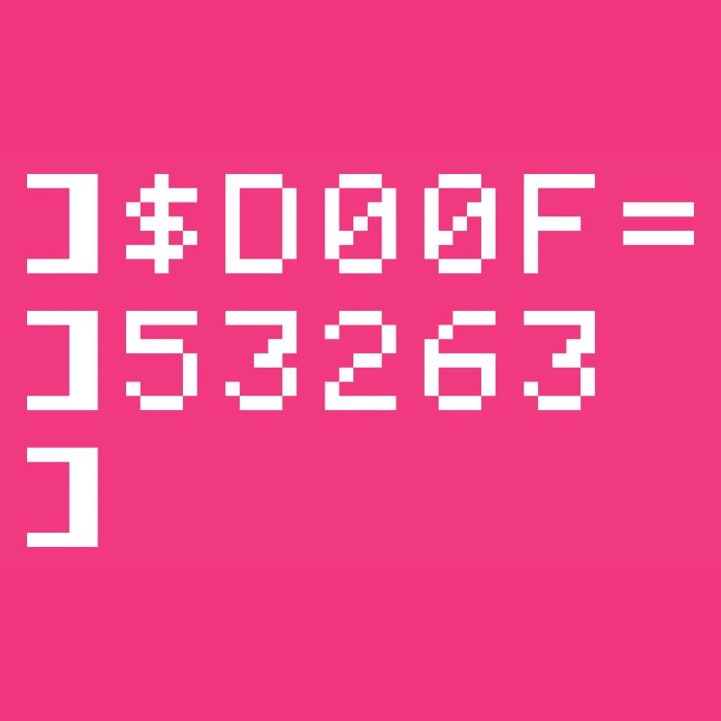 DOOF 8-Bit Code Nerd Pixel Terminal Retro
