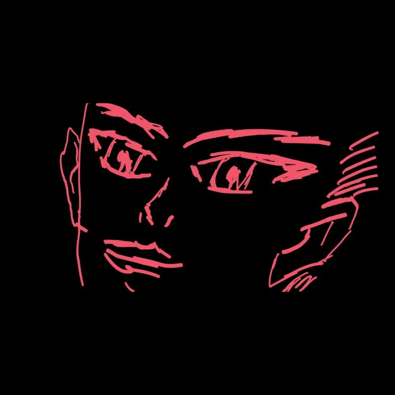 Mysterious