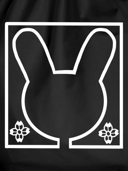 NousagiBrand