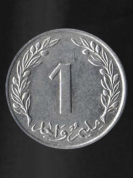1 cent silver coin