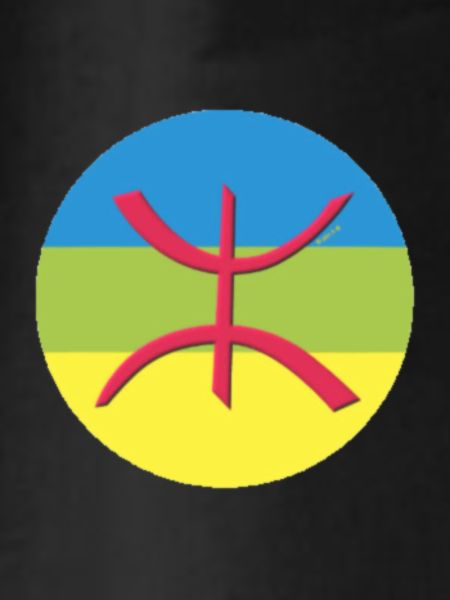 Amazigh Berber flag