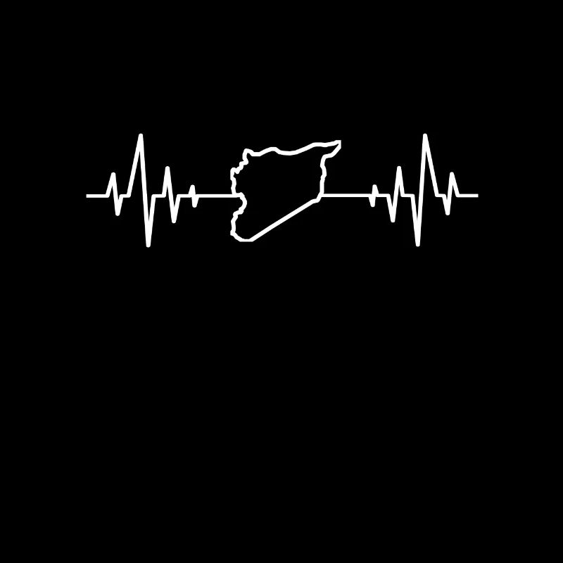 heartbeat Syria Arabic Calligraphy for Arab