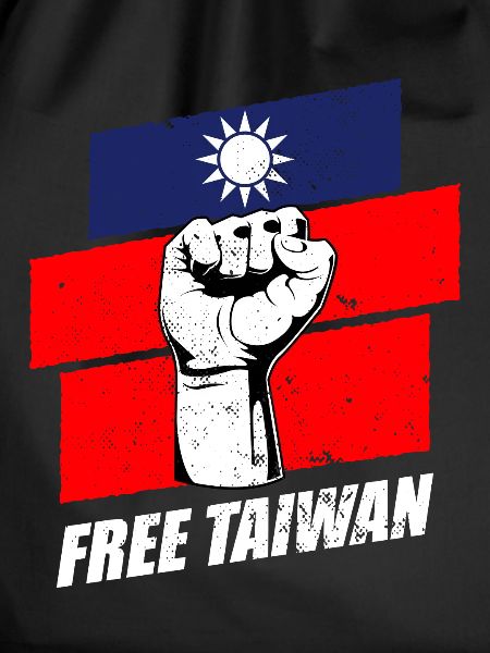 Free Taiwan