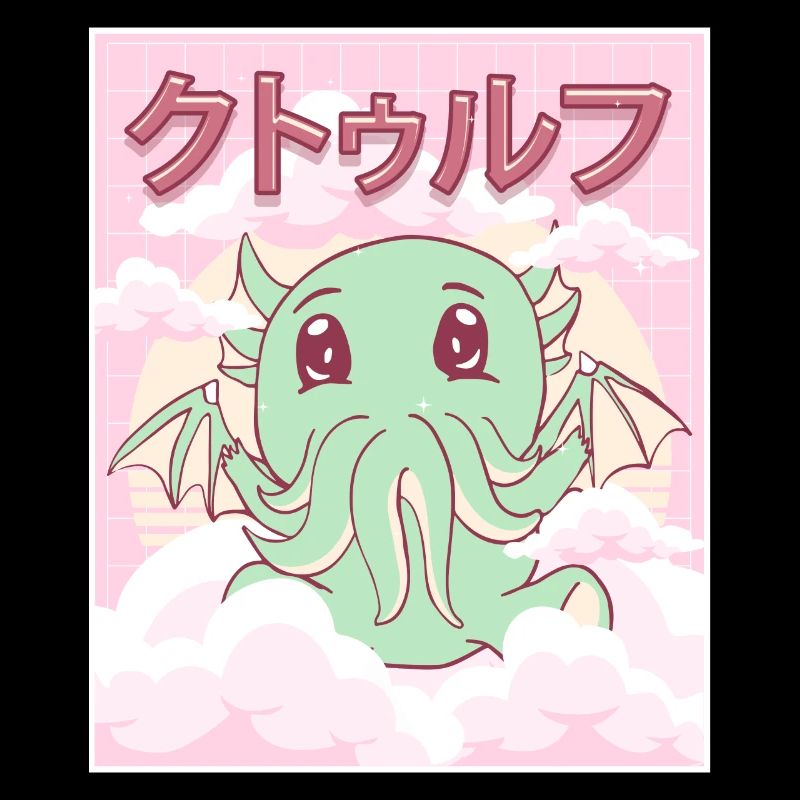 Kawaii Cthulhu Necronomicon Cthulhu Monster