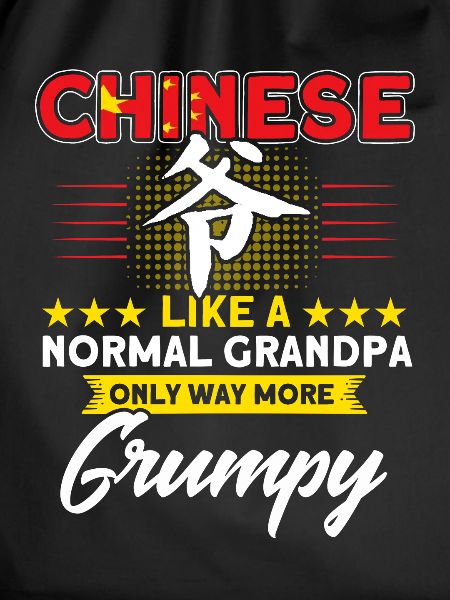 China Chinese Roots Gift