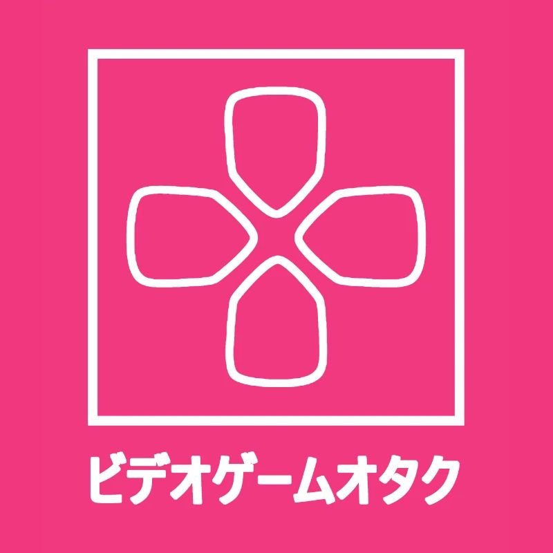 Controller "Gaming Nerd"