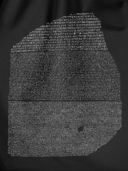 rosetta stone