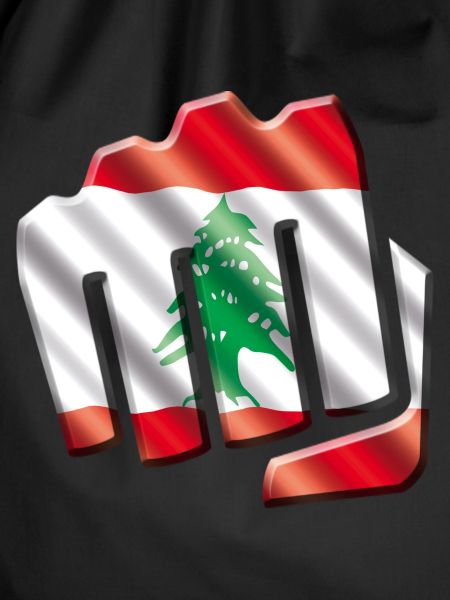 Lebanon