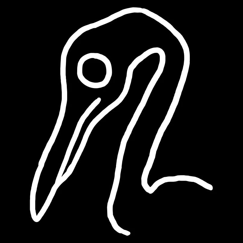 Bird - Vector