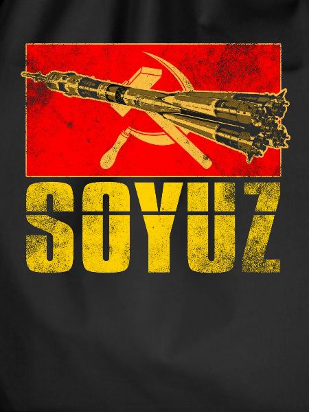 Soviet Union Missile
