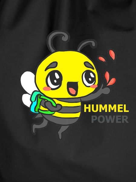 HUMMEL