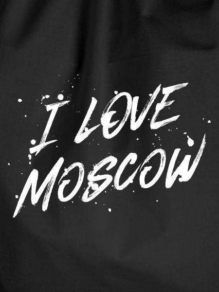 I Love Moscow