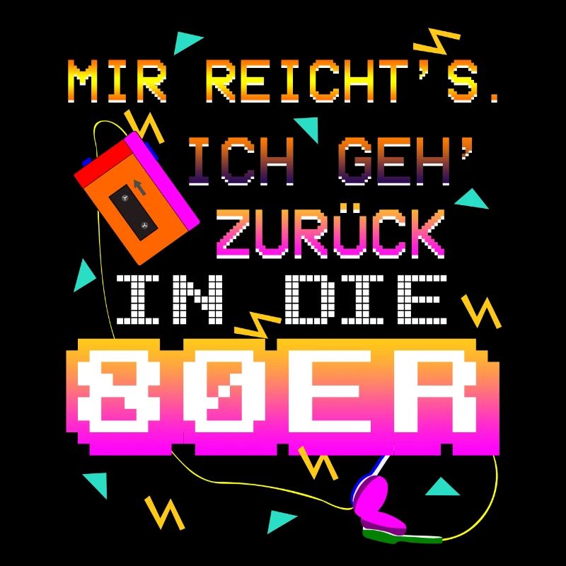 80er Jahre Retro 80s Pixel Spruch