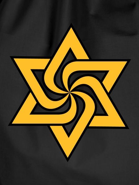 Rael Star (Symbol/Sign) 2c