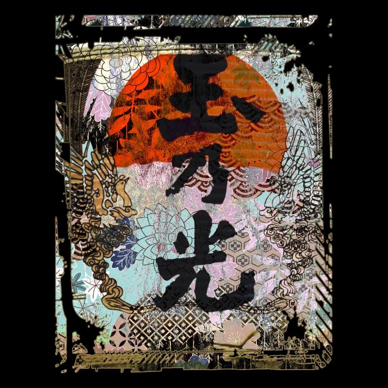 Japanese Red Circle Crane Floral Pattern