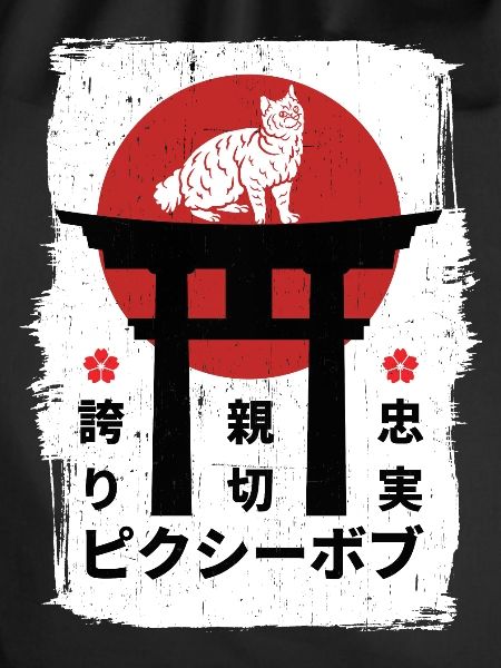 Pixie-bob cat Japan kanji