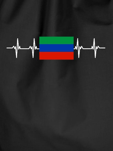 Russian Flag - Dagestan