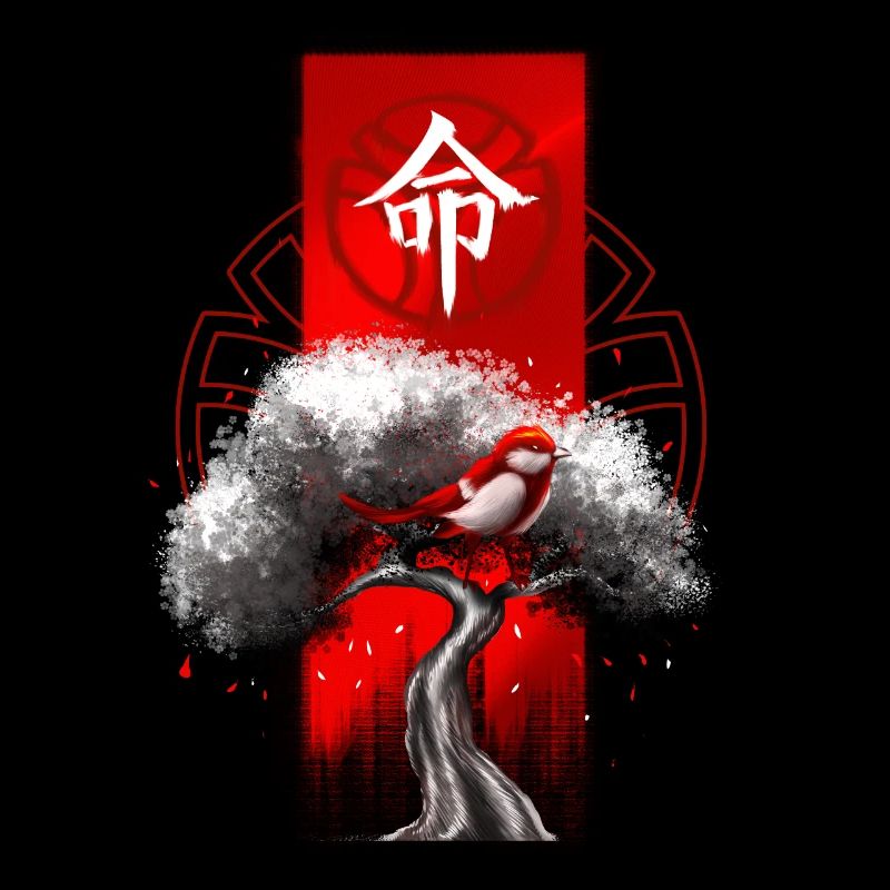 Asian Koi Geisha Japan