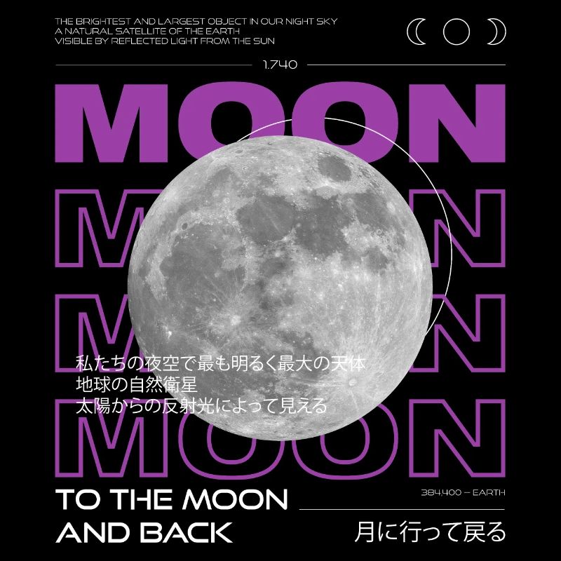 moon pink graphic