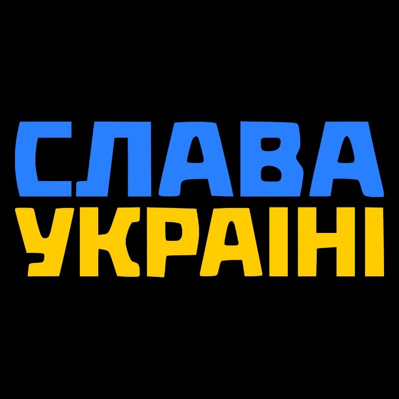 Slava ukraini