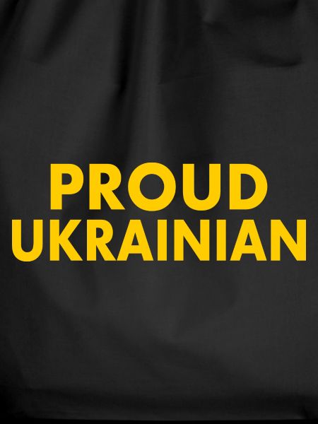 Proud ukrainian