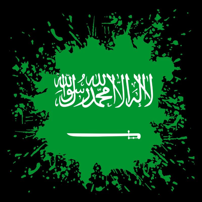 Éclaboussure de couleur du drapeau de l’Arabie saoudite