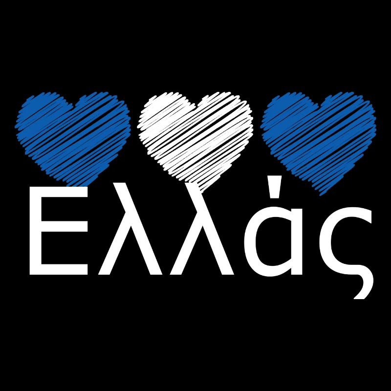 Fan article Greece flag national team