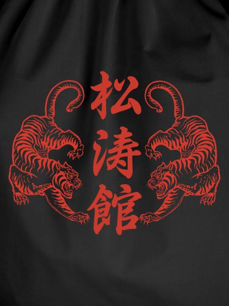 Karate Shotokan with Tiger