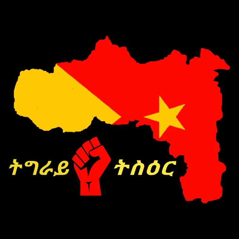 tigray map flag Ethiopia