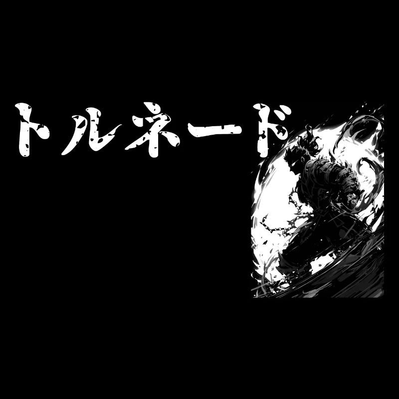 Tornado Samurai