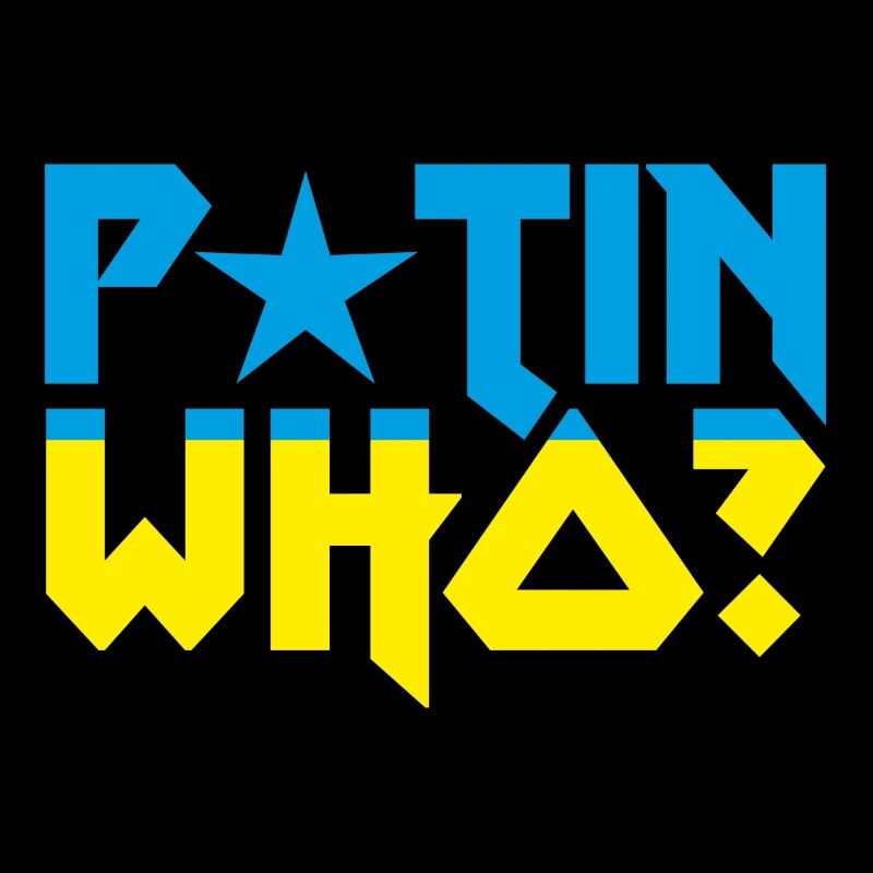 P*tin who?
