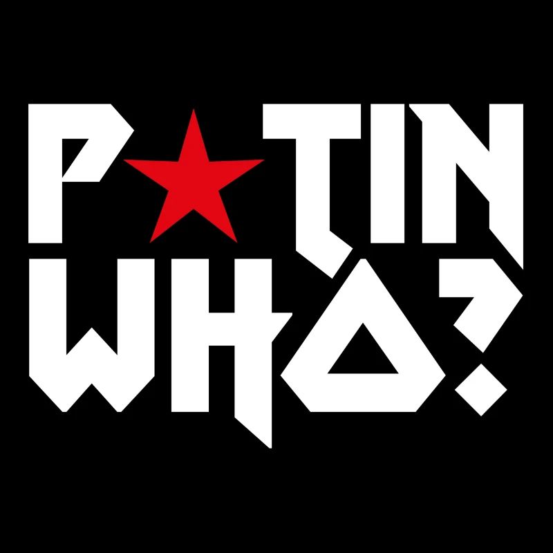 P*tin who?