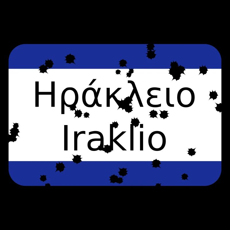 MG Irakleio