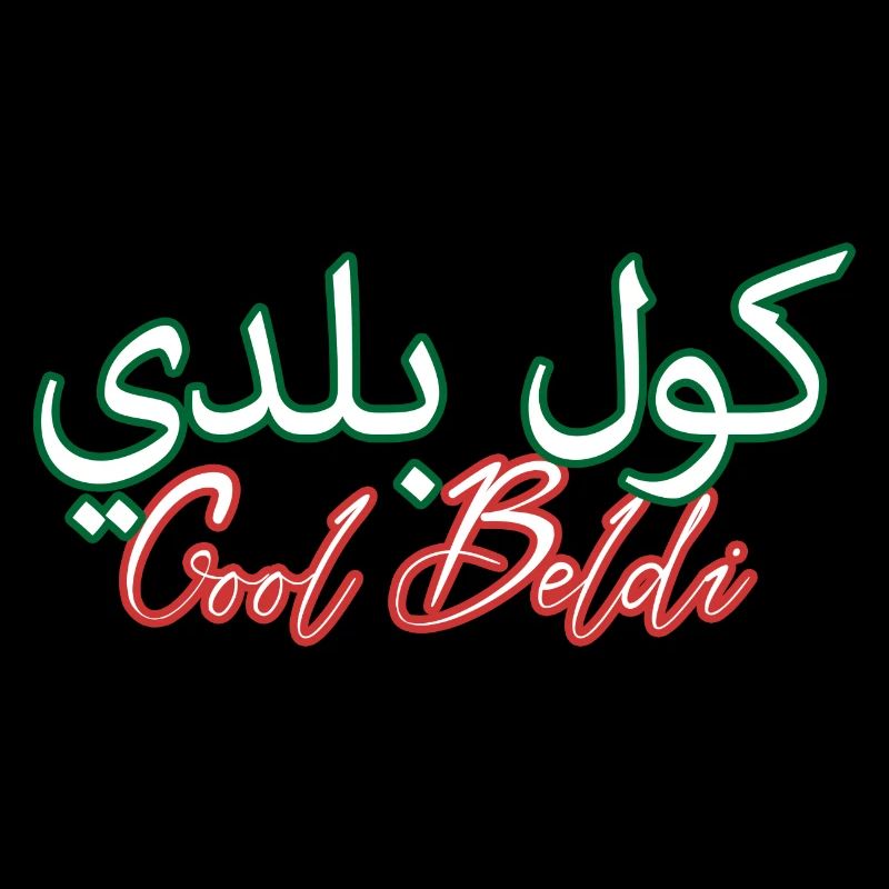 cool beldi