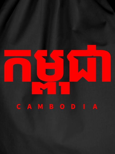 Cambodia